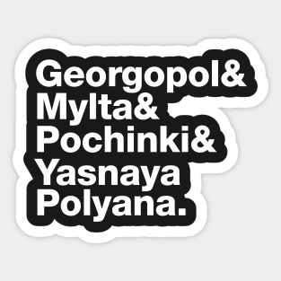 PUBG CITIES Sticker